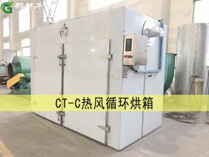 CT-C 熱風循環(huán)烘箱